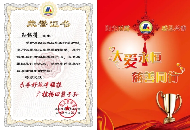 微信截图_20250704091110.png 微信截图_20250704091110.png